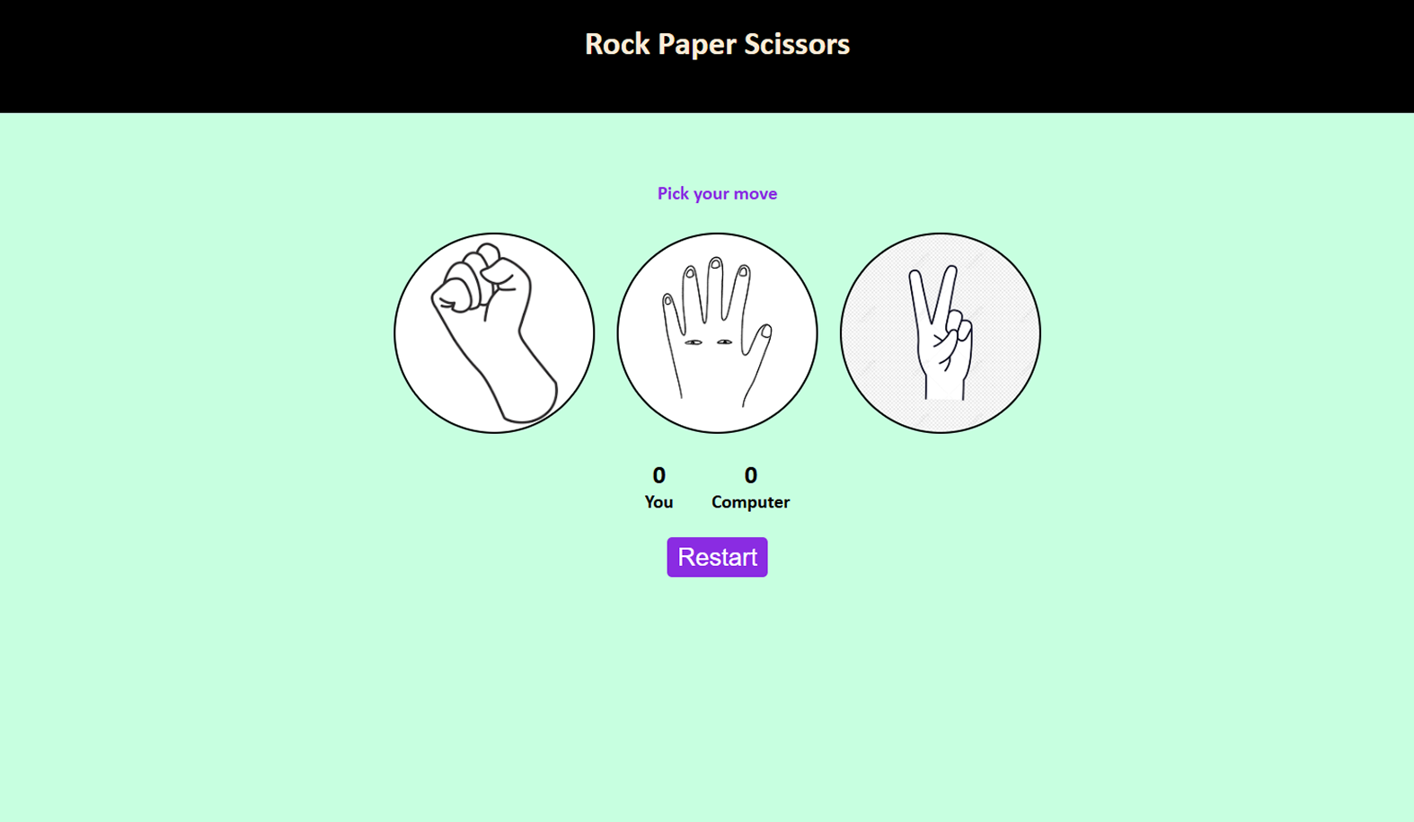 rock paper scissors game